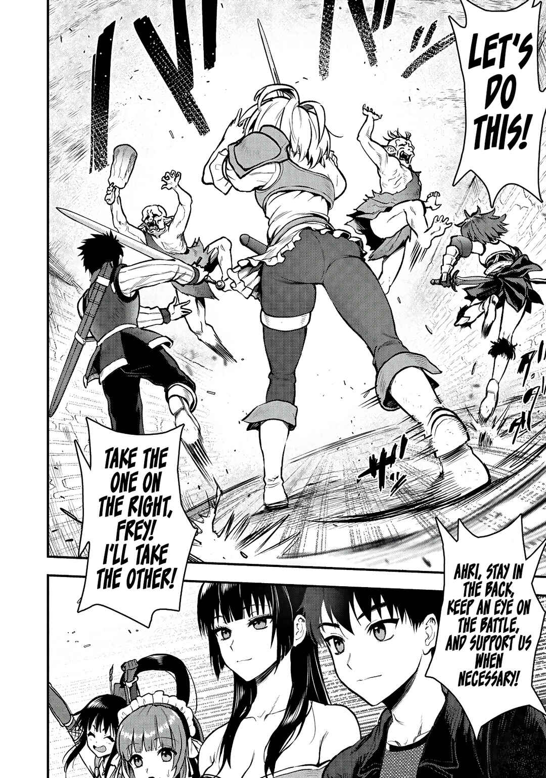 Page 13 Chapter 31 Makenshi no Maken Niyoru Maken no Tame no Harem Life
