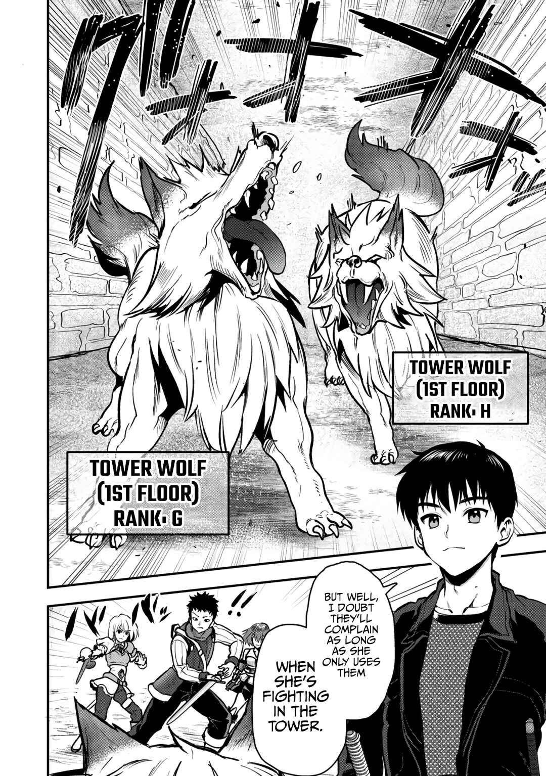 Page 19 Chapter 31 Makenshi no Maken Niyoru Maken no Tame no Harem Life