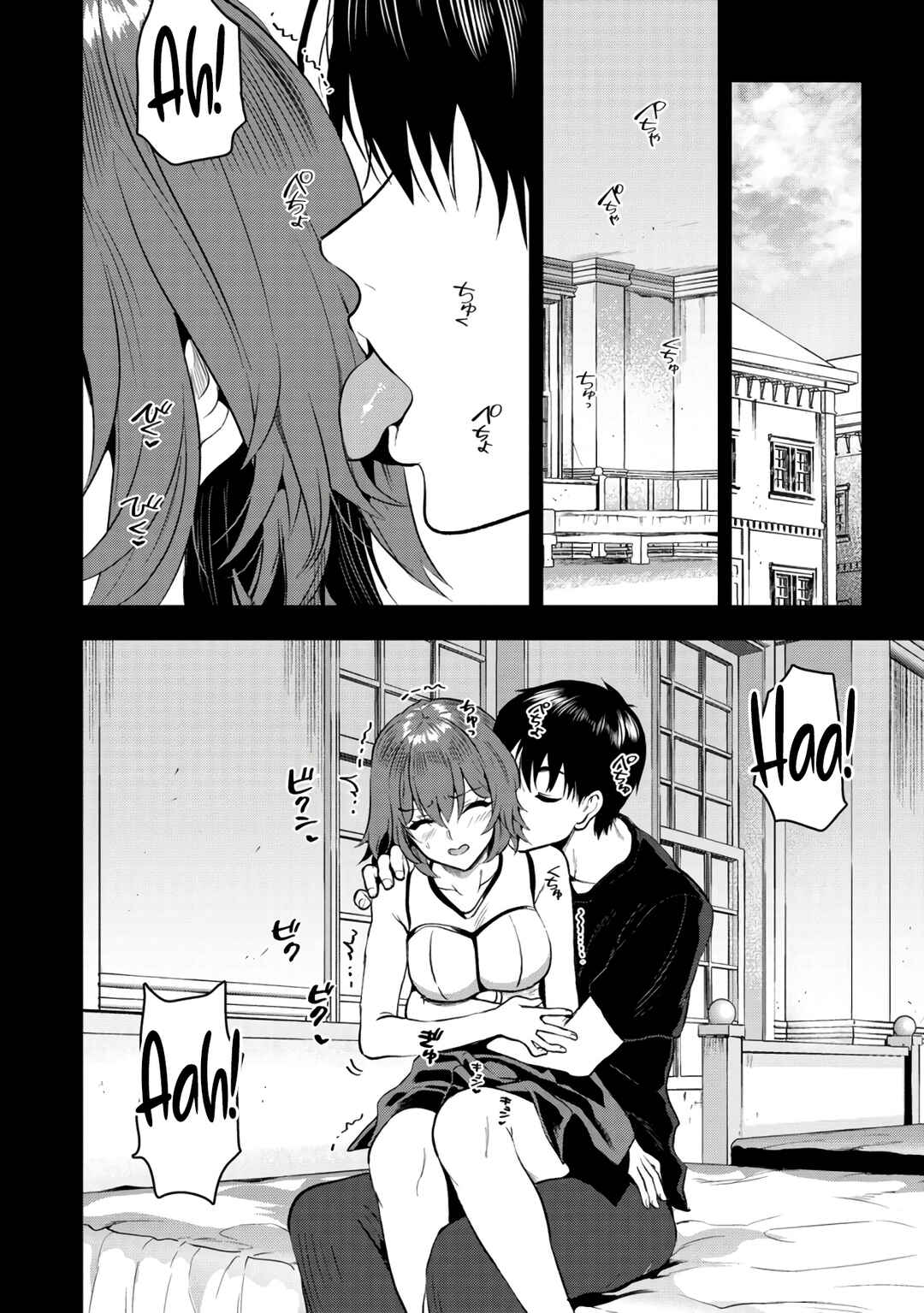 Page 23 Chapter 31 Makenshi no Maken Niyoru Maken no Tame no Harem Life