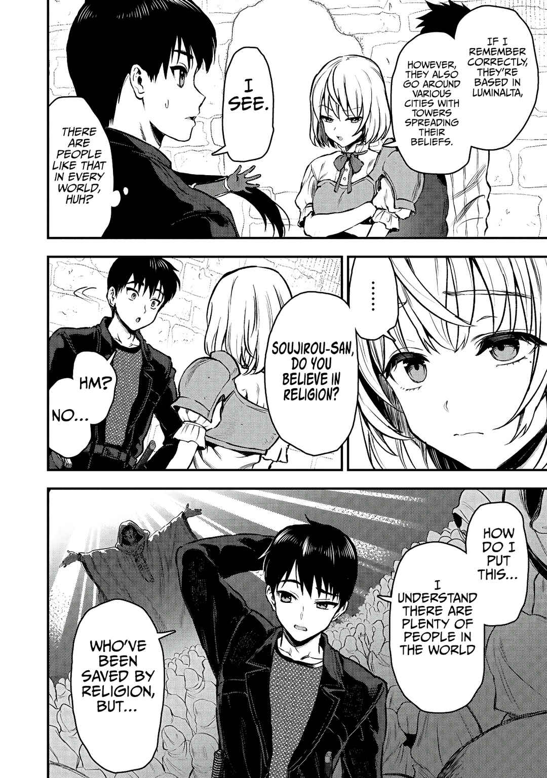Page 5 Chapter 31 Makenshi no Maken Niyoru Maken no Tame no Harem Life