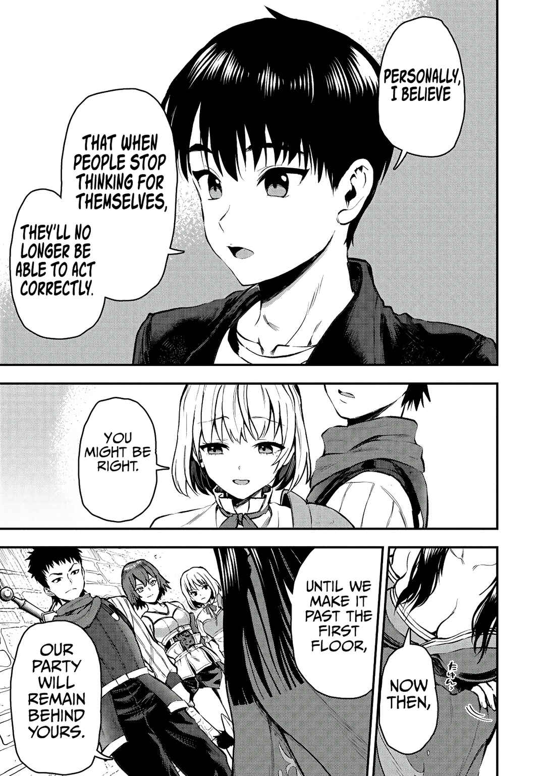 Page 6 Chapter 31 Makenshi no Maken Niyoru Maken no Tame no Harem Life