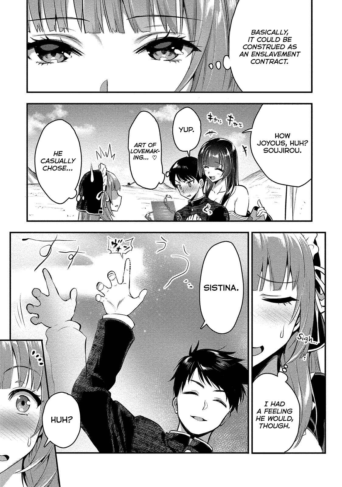 Page 10 Chapter 5 Makenshi no Maken Niyoru Maken no Tame no Harem Life