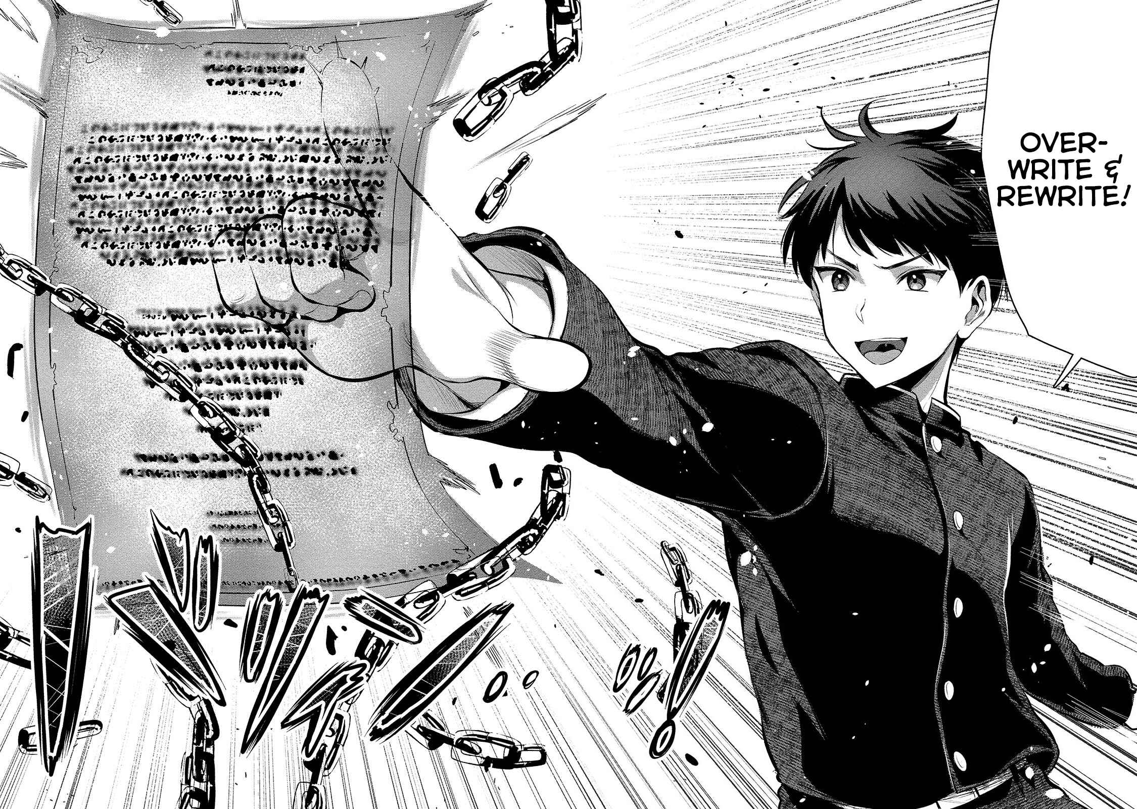 Page 11 Chapter 5 Makenshi no Maken Niyoru Maken no Tame no Harem Life