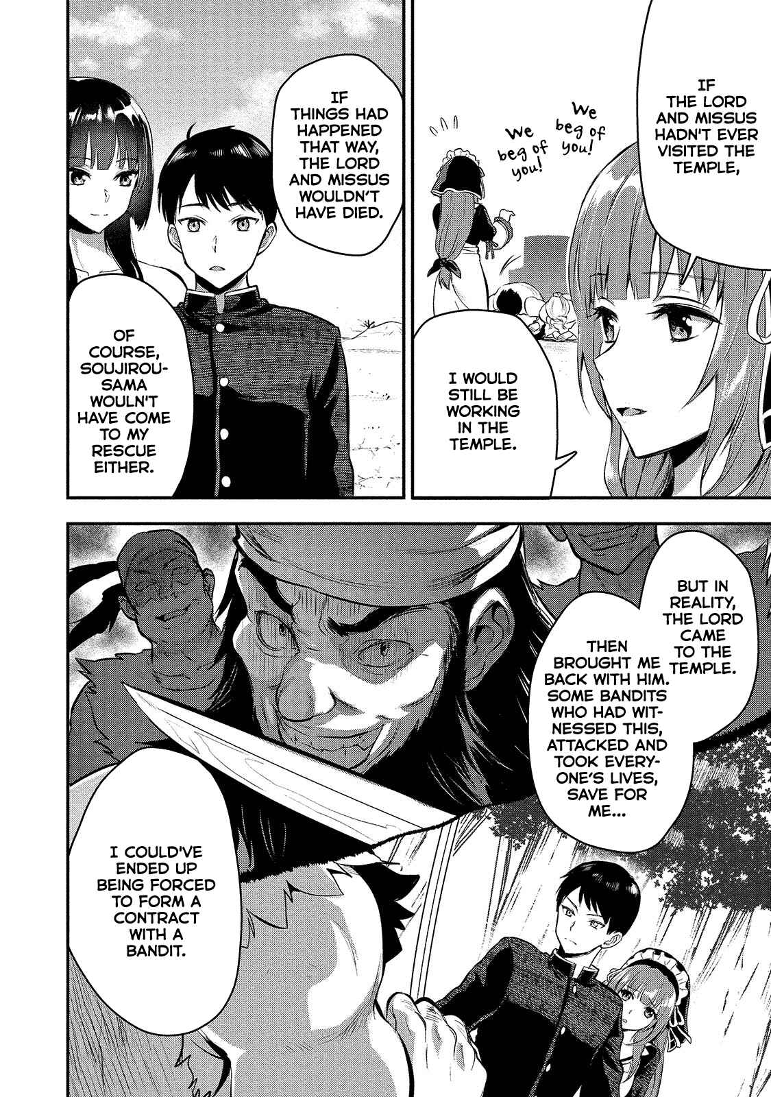 Page 5 Chapter 5 Makenshi no Maken Niyoru Maken no Tame no Harem Life