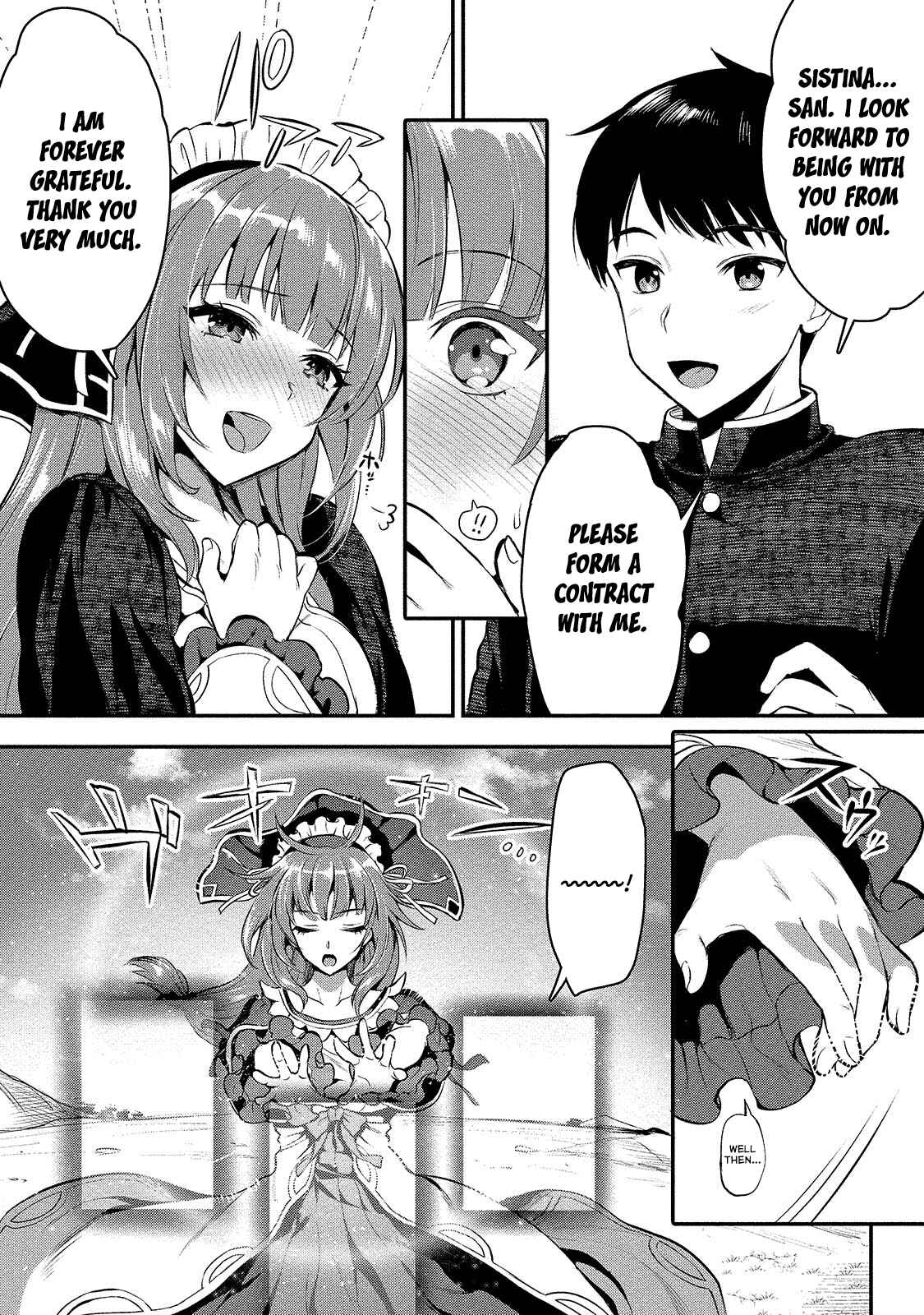 Page 7 Chapter 5 Makenshi no Maken Niyoru Maken no Tame no Harem Life
