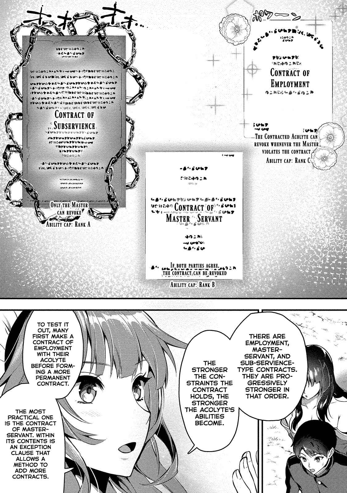 Page 8 Chapter 5 Makenshi no Maken Niyoru Maken no Tame no Harem Life