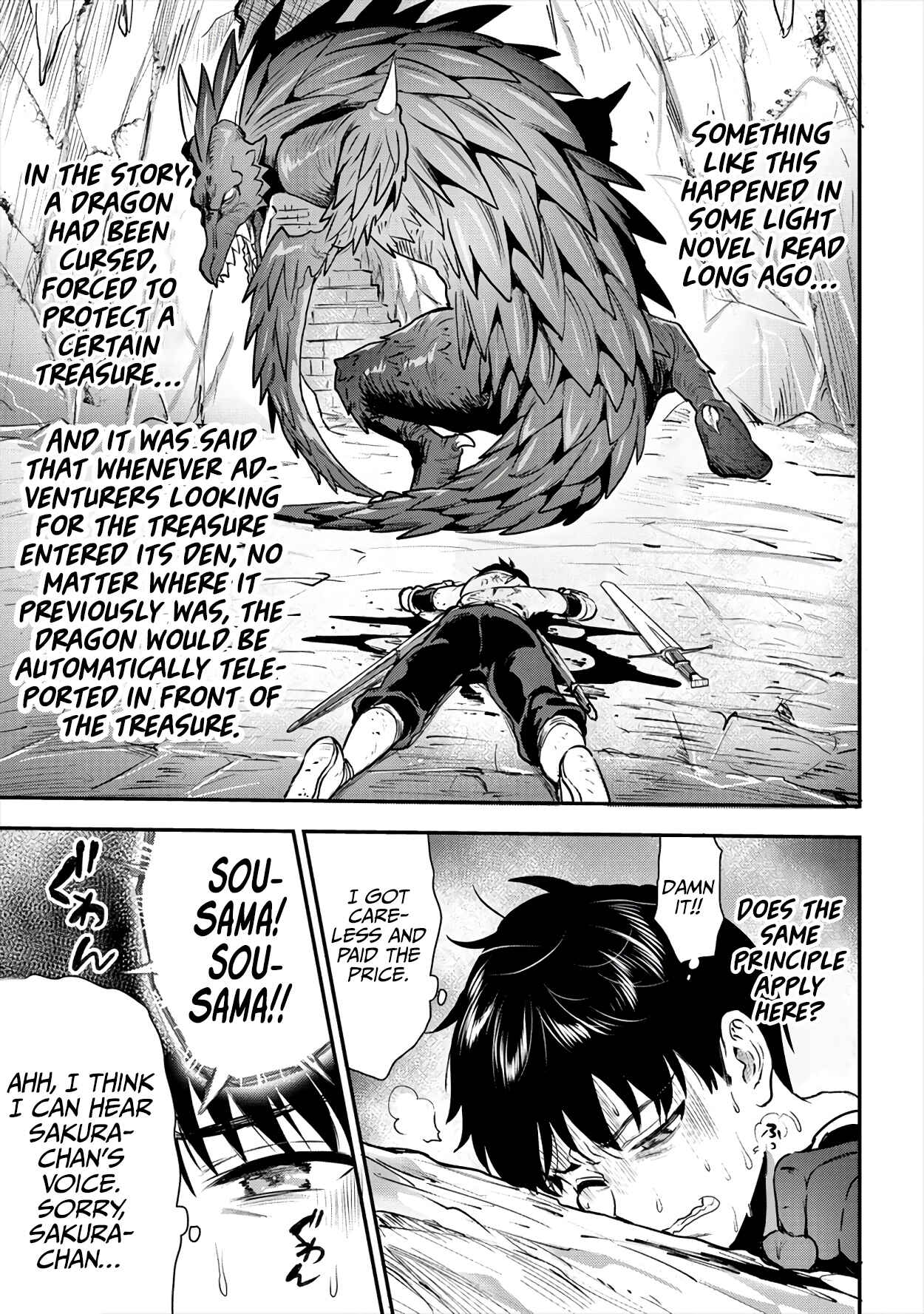 Page 18 Chapter 16 Makenshi no Maken Niyoru Maken no Tame no Harem Life