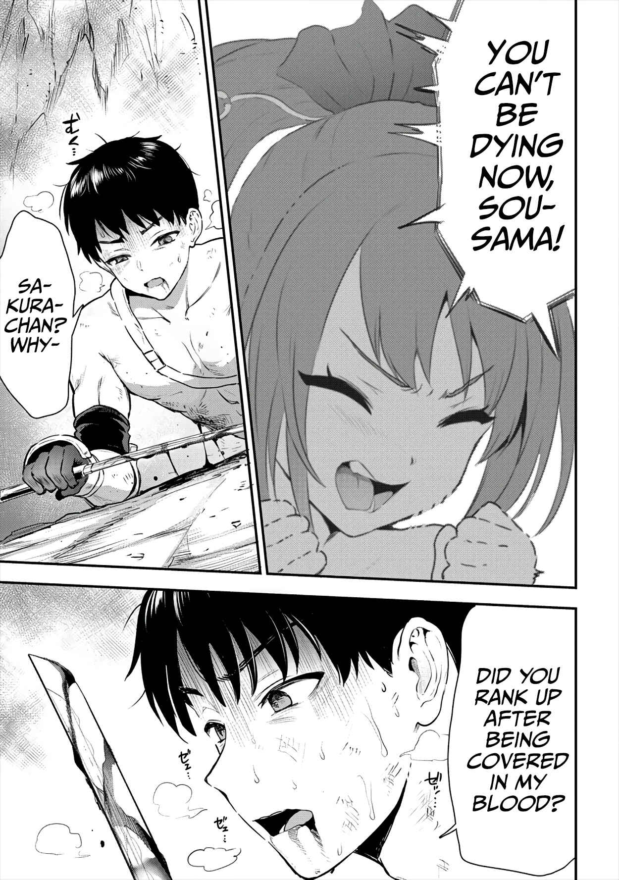 Page 20 Chapter 16 Makenshi no Maken Niyoru Maken no Tame no Harem Life