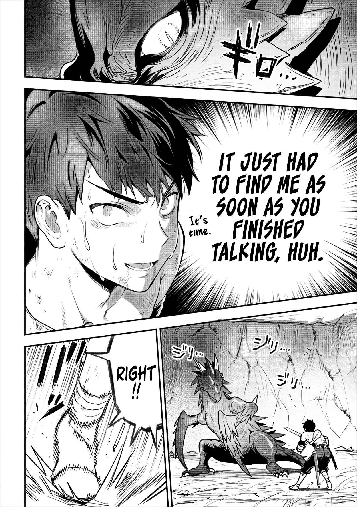 Page 24 Chapter 16 Makenshi no Maken Niyoru Maken no Tame no Harem Life