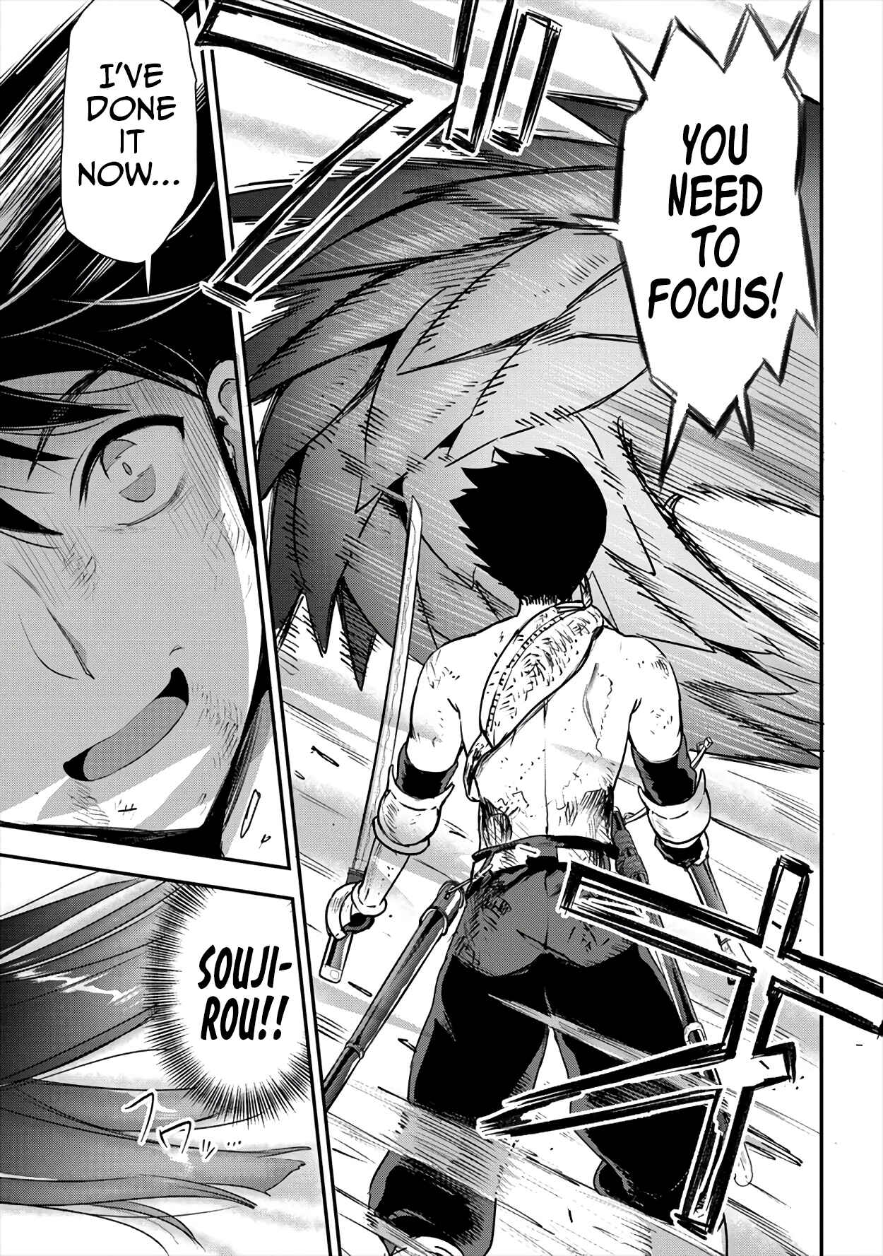 Page 29 Chapter 16 Makenshi no Maken Niyoru Maken no Tame no Harem Life