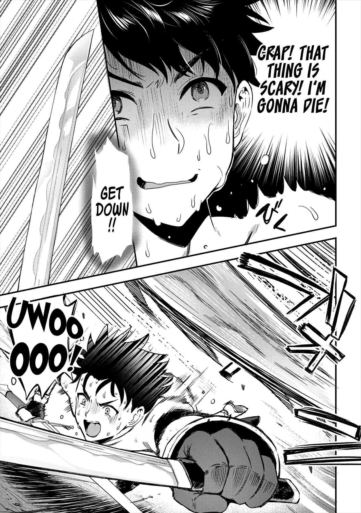 Page 4 Chapter 16 Makenshi no Maken Niyoru Maken no Tame no Harem Life
