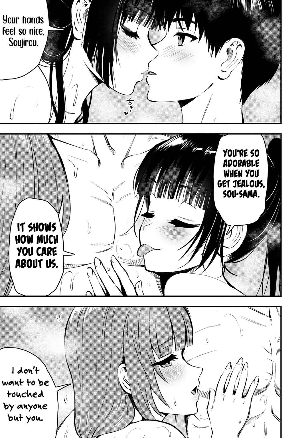 Page 4 Chapter 28 Makenshi no Maken Niyoru Maken no Tame no Harem Life