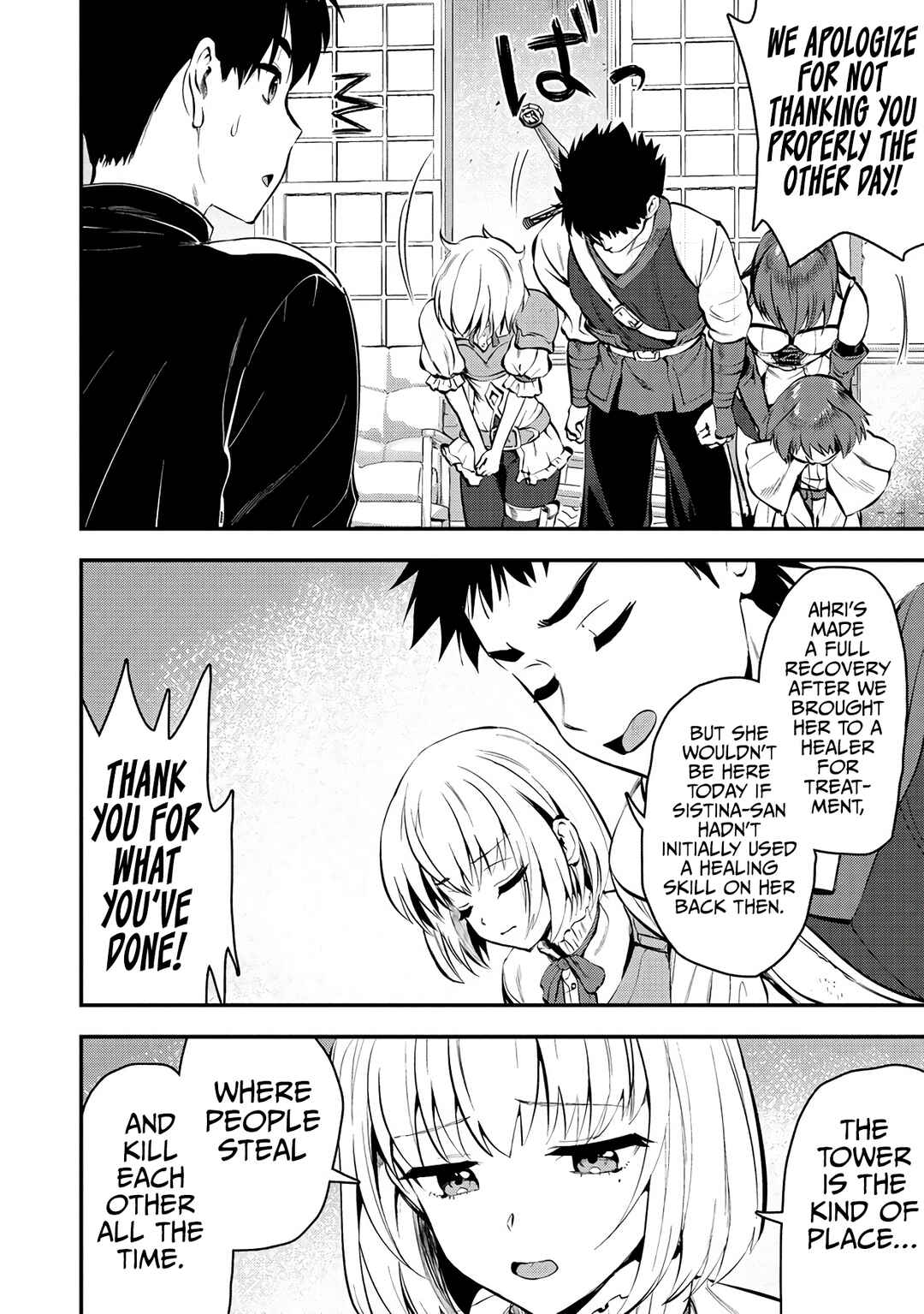 Page 9 Chapter 28 Makenshi no Maken Niyoru Maken no Tame no Harem Life