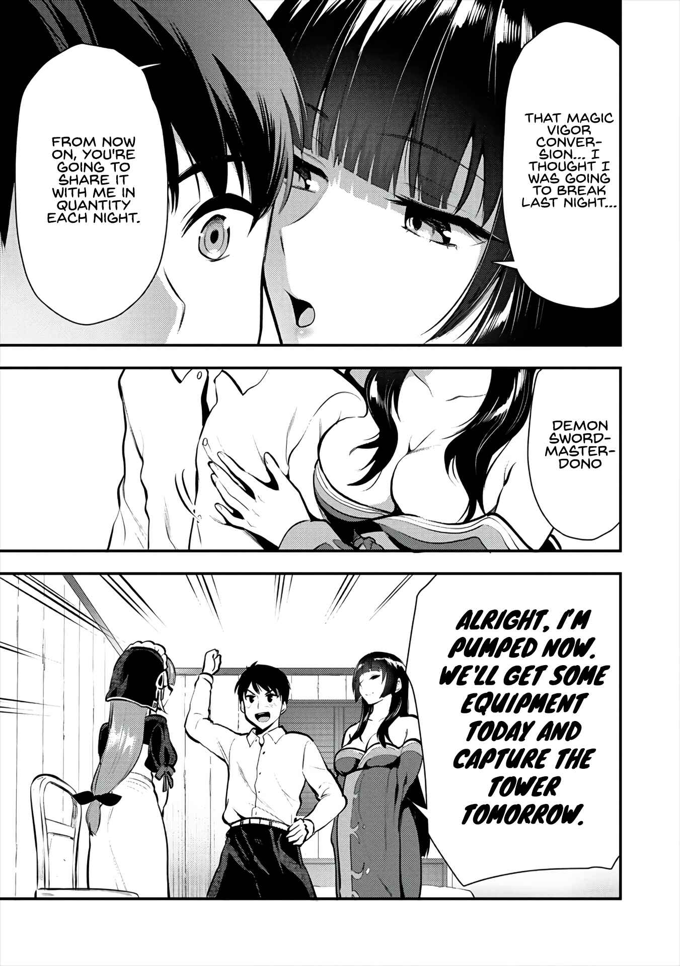 Page 12 Chapter 8 Makenshi no Maken Niyoru Maken no Tame no Harem Life