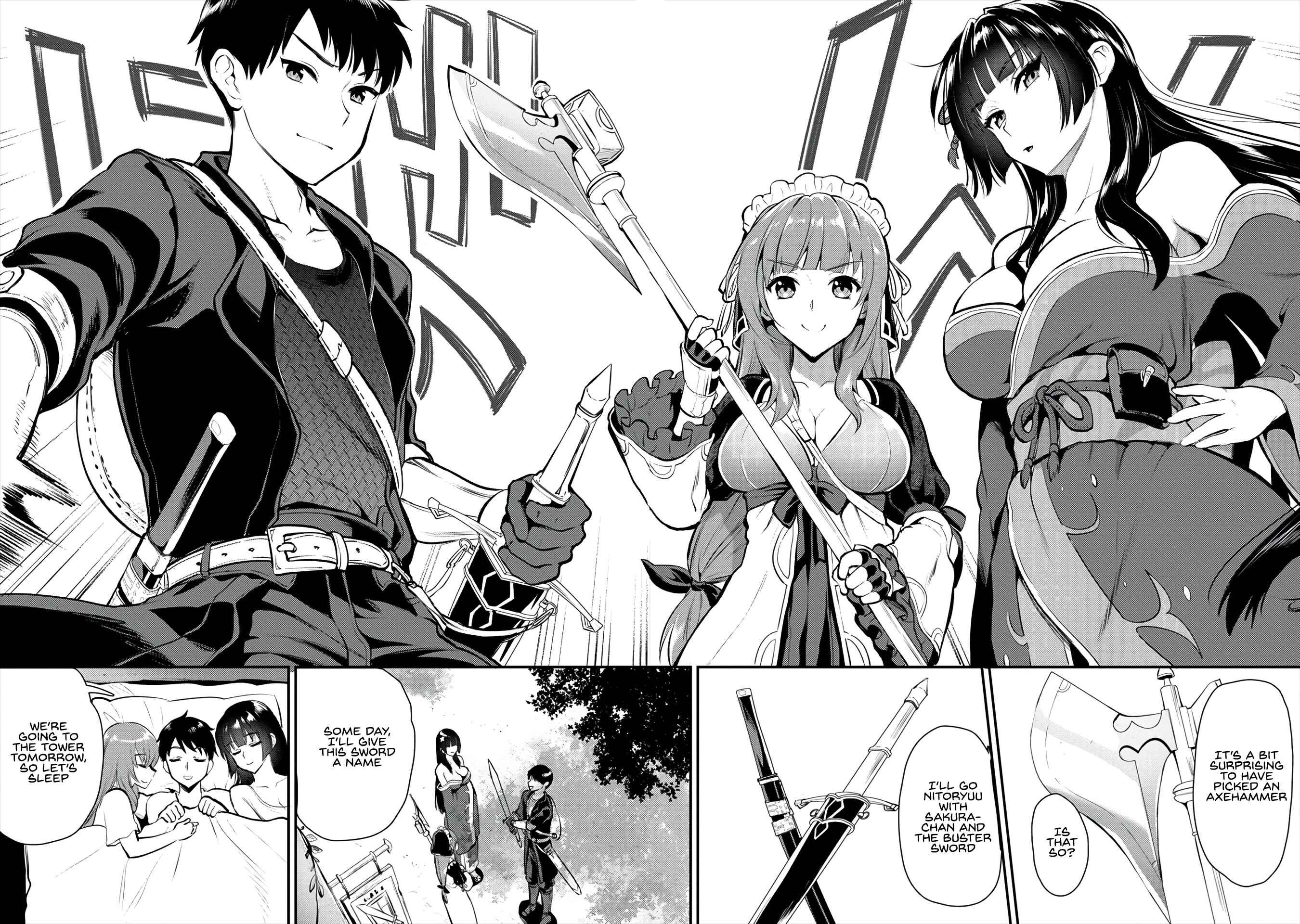 Page 13 Chapter 8 Makenshi no Maken Niyoru Maken no Tame no Harem Life
