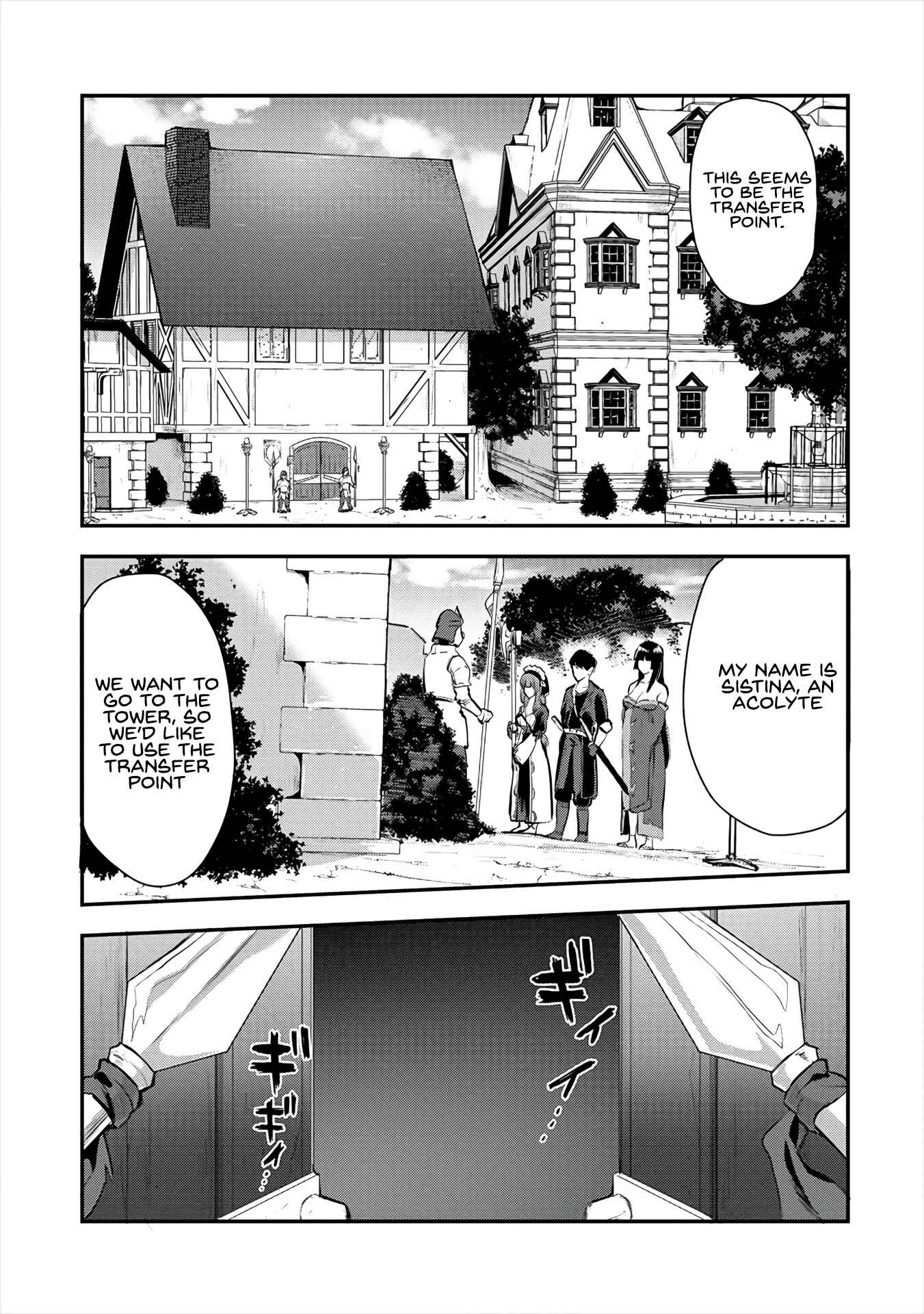 Page 14 Chapter 8 Makenshi no Maken Niyoru Maken no Tame no Harem Life