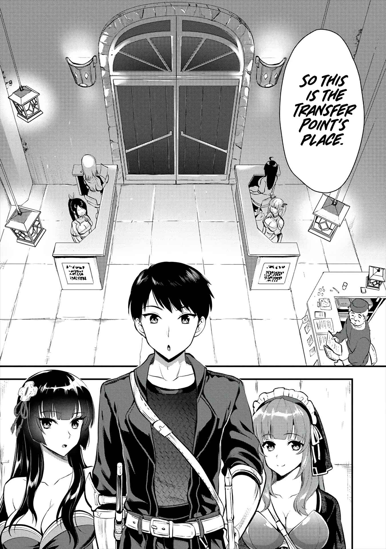 Page 15 Chapter 8 Makenshi no Maken Niyoru Maken no Tame no Harem Life