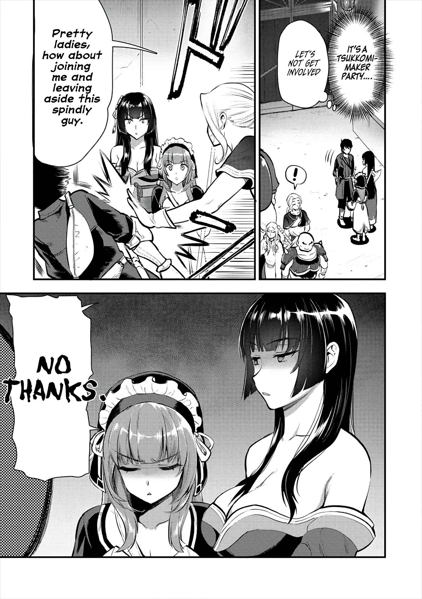 Page 19 Chapter 8 Makenshi no Maken Niyoru Maken no Tame no Harem Life
