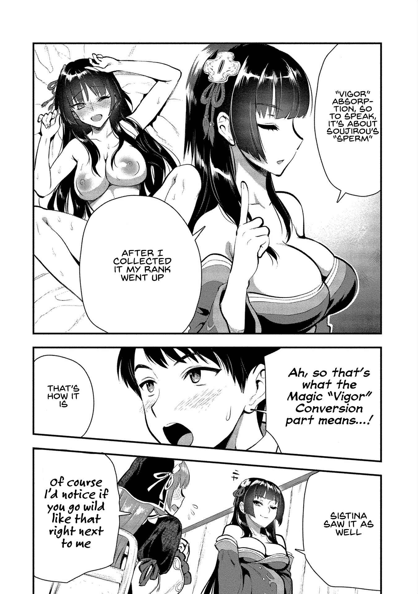 Page 6 Chapter 8 Makenshi no Maken Niyoru Maken no Tame no Harem Life
