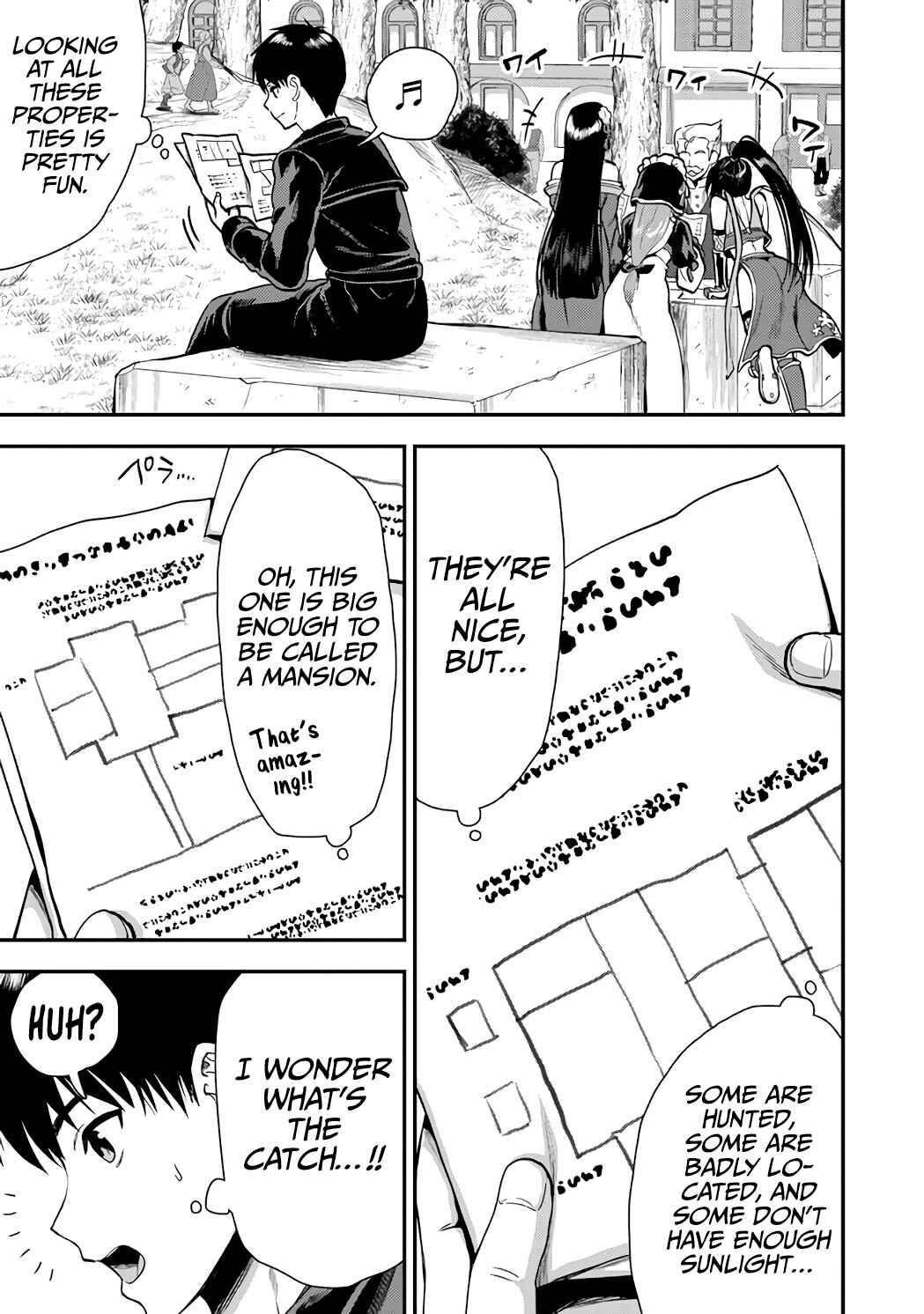 Page 4 Chapter 23.1 Makenshi no Maken Niyoru Maken no Tame no Harem Life