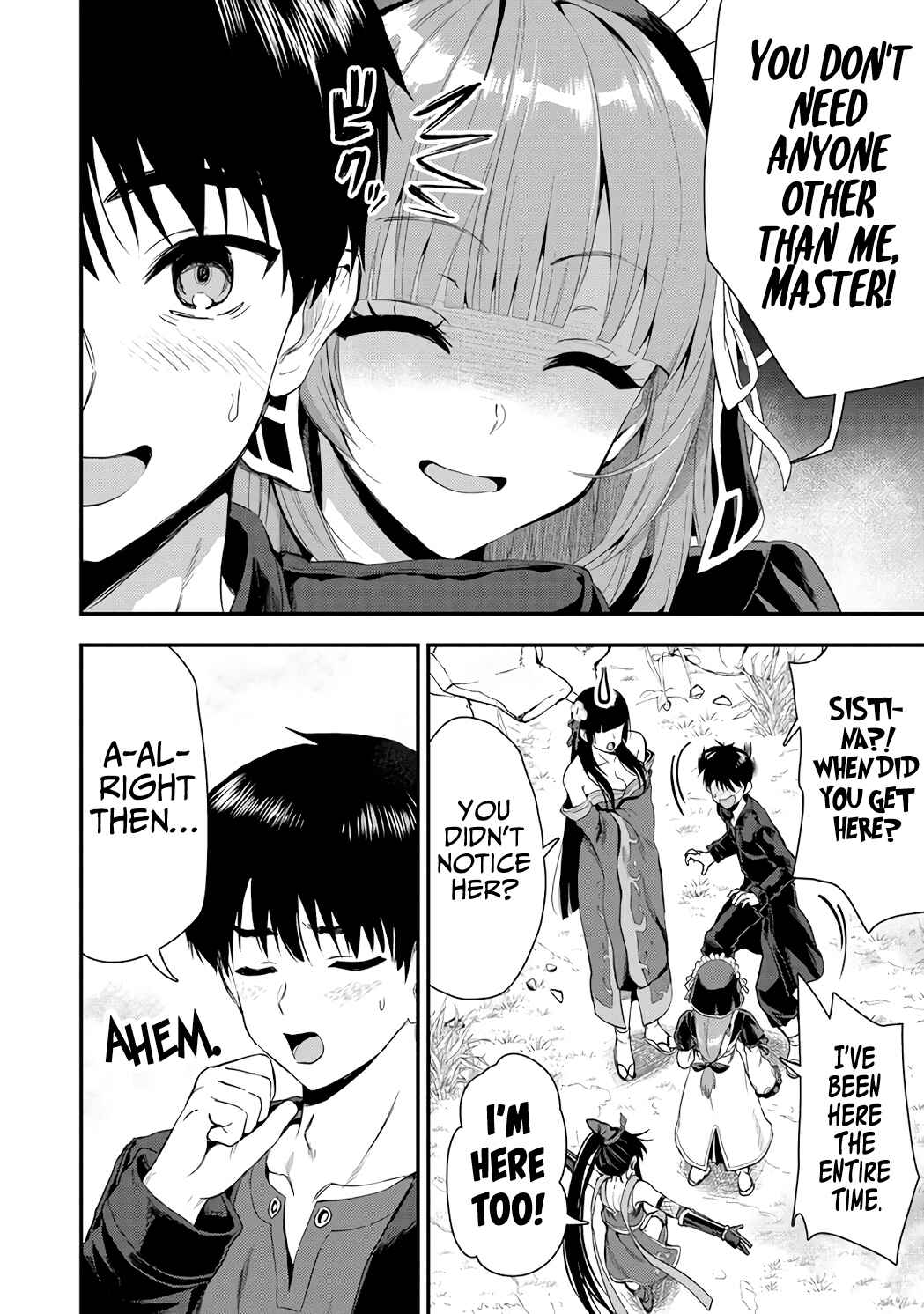 Page 9 Chapter 23.1 Makenshi no Maken Niyoru Maken no Tame no Harem Life