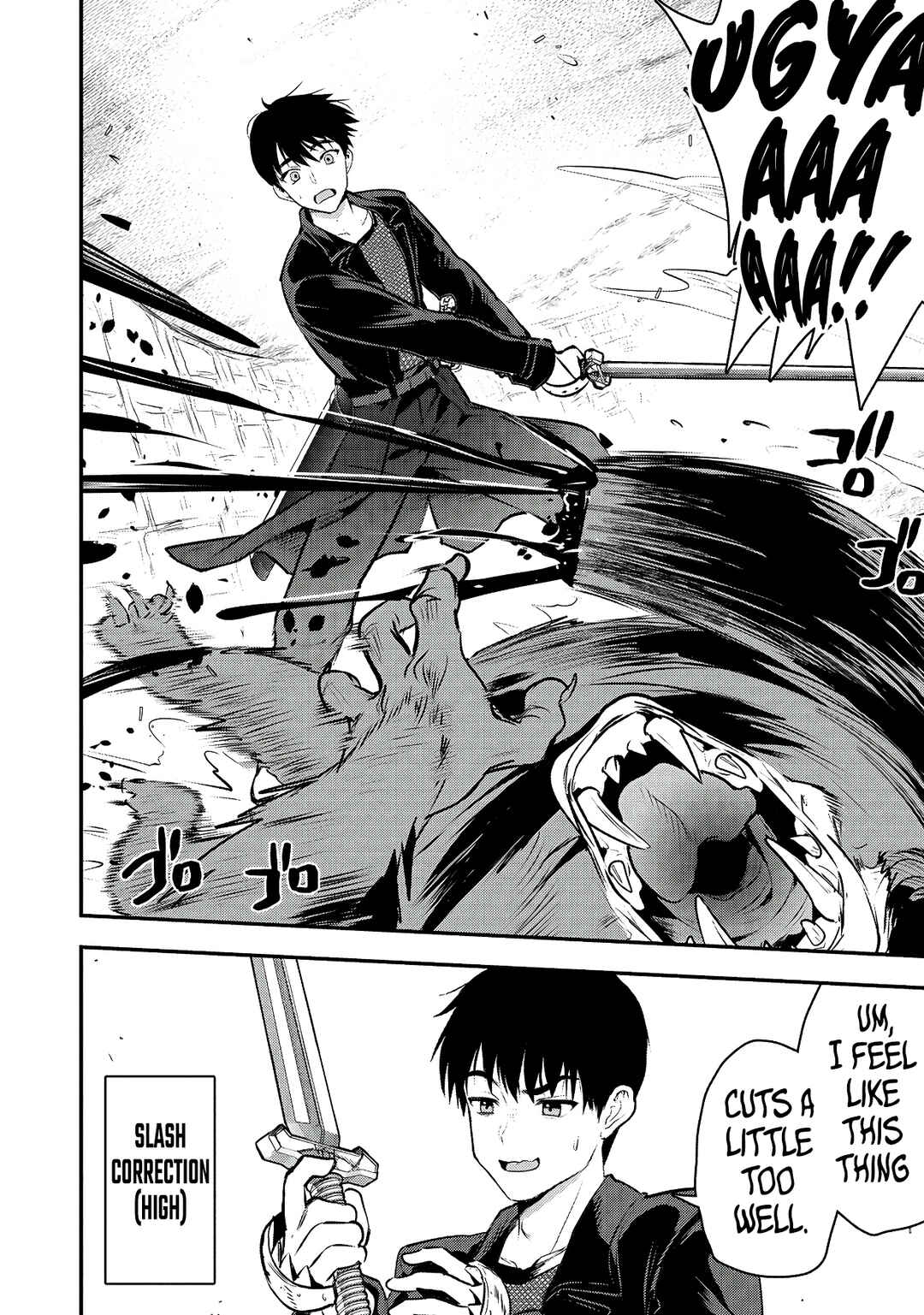 Page 21 Chapter 32 Makenshi no Maken Niyoru Maken no Tame no Harem Life