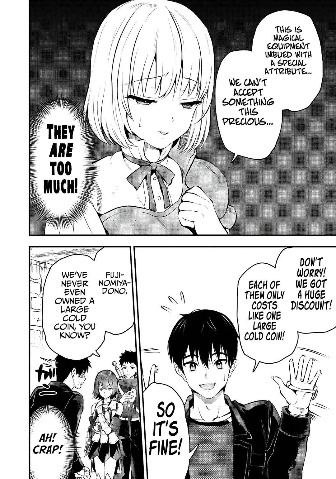 Page 7 Chapter 32 Makenshi no Maken Niyoru Maken no Tame no Harem Life