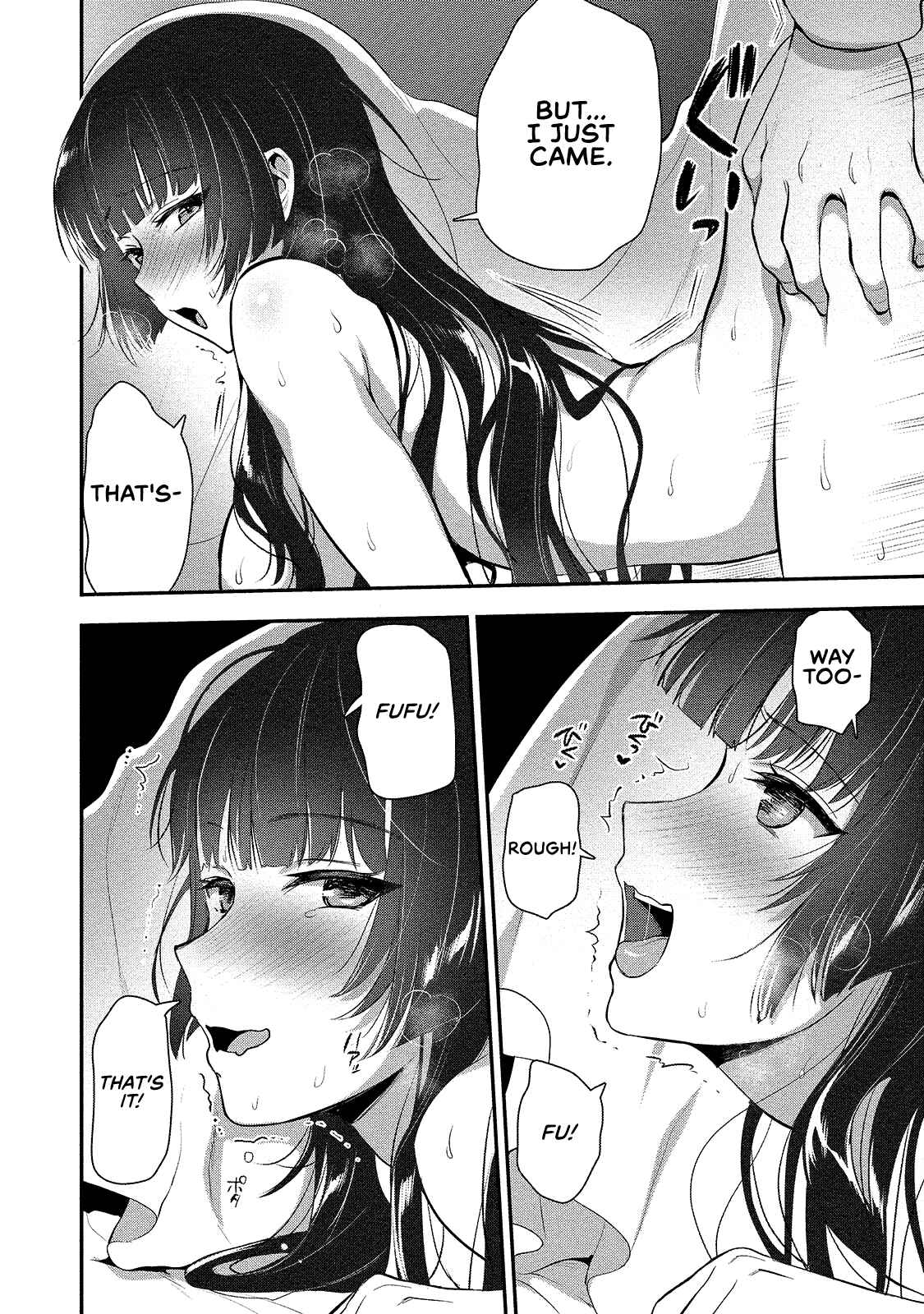 Page 10 Chapter 4.5 Makenshi no Maken Niyoru Maken no Tame no Harem Life