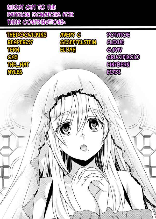 Page 14 Chapter 4.5 Makenshi no Maken Niyoru Maken no Tame no Harem Life
