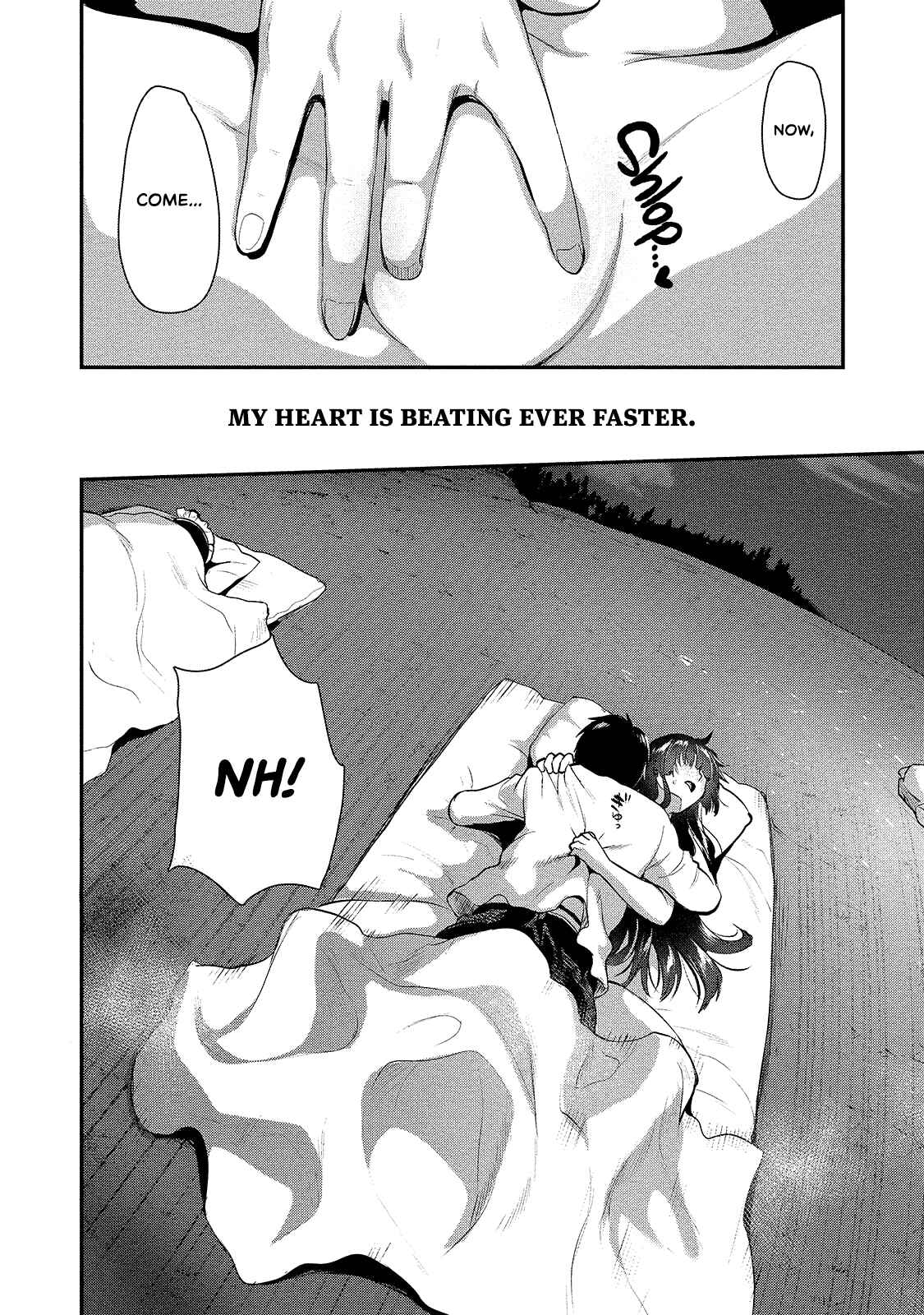 Page 3 Chapter 4.5 Makenshi no Maken Niyoru Maken no Tame no Harem Life