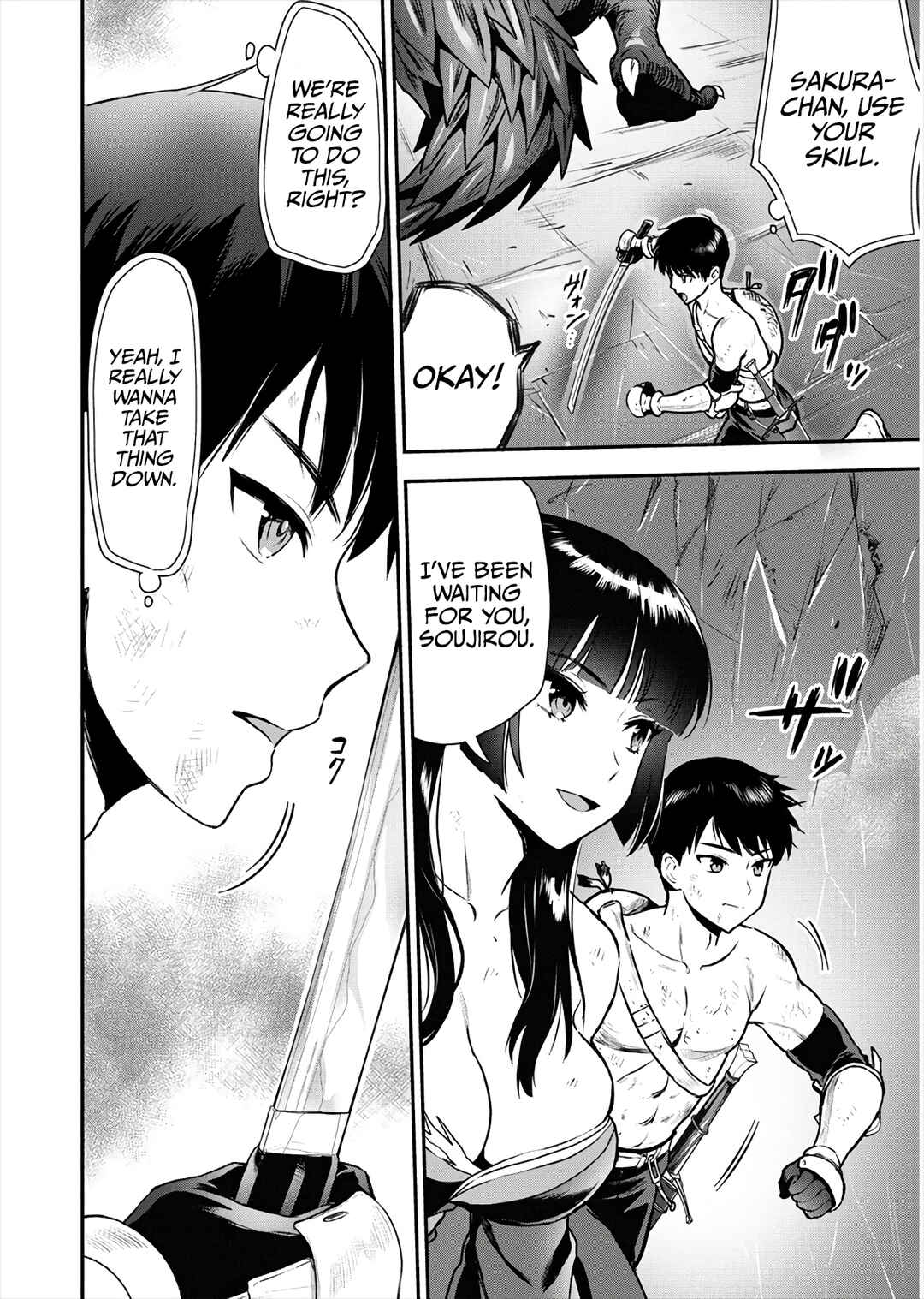 Page 19 Chapter 17 Makenshi no Maken Niyoru Maken no Tame no Harem Life