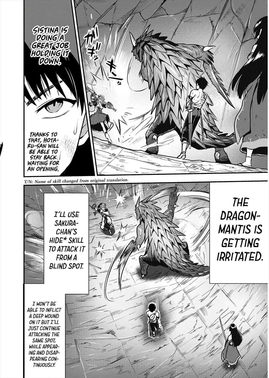 Page 21 Chapter 17 Makenshi no Maken Niyoru Maken no Tame no Harem Life