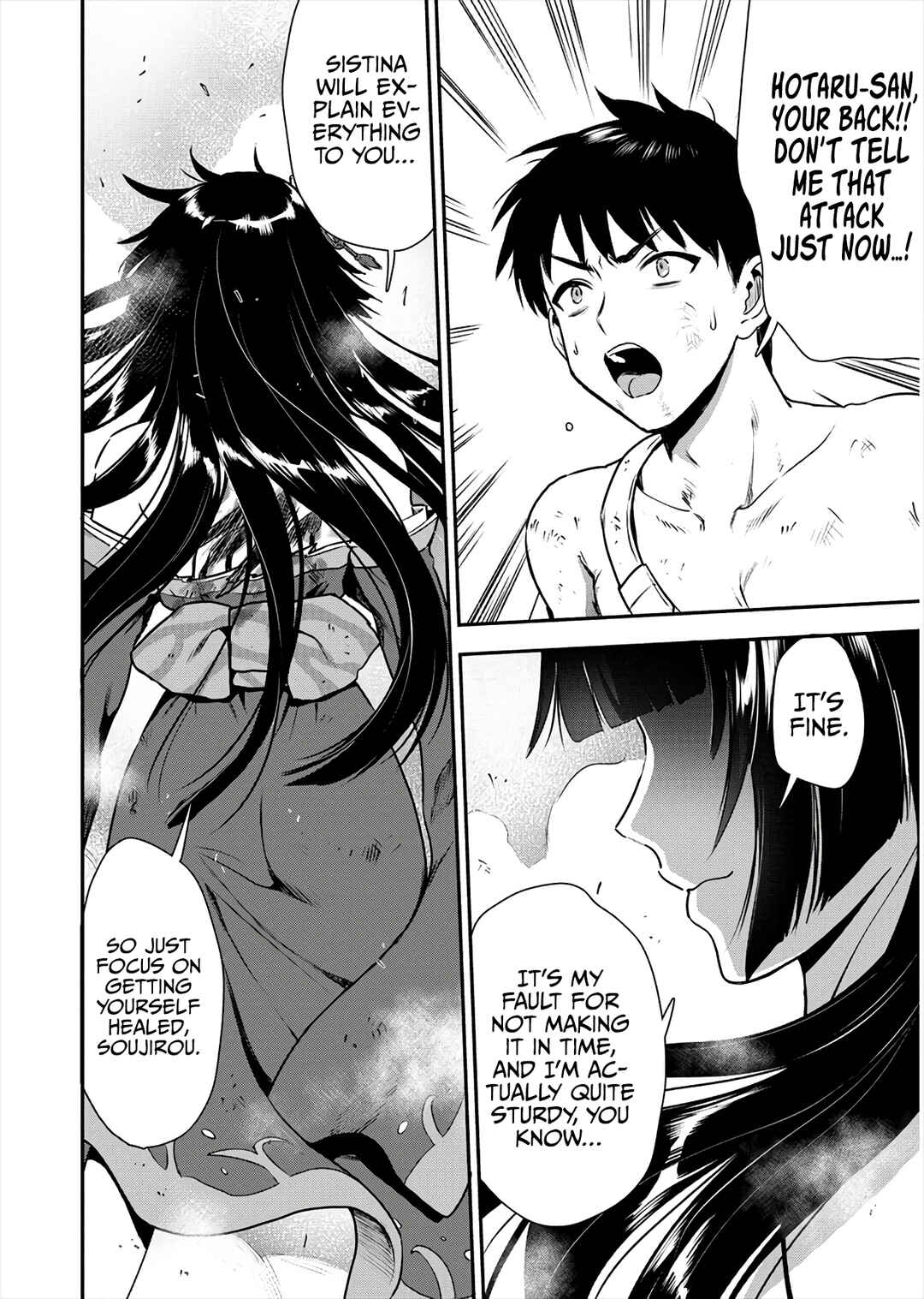 Page 3 Chapter 17 Makenshi no Maken Niyoru Maken no Tame no Harem Life