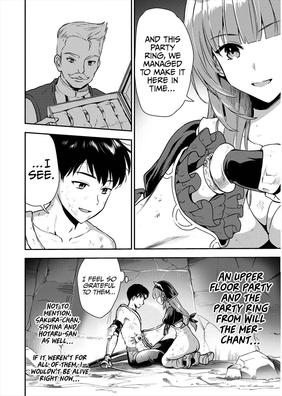 Page 7 Chapter 17 Makenshi no Maken Niyoru Maken no Tame no Harem Life