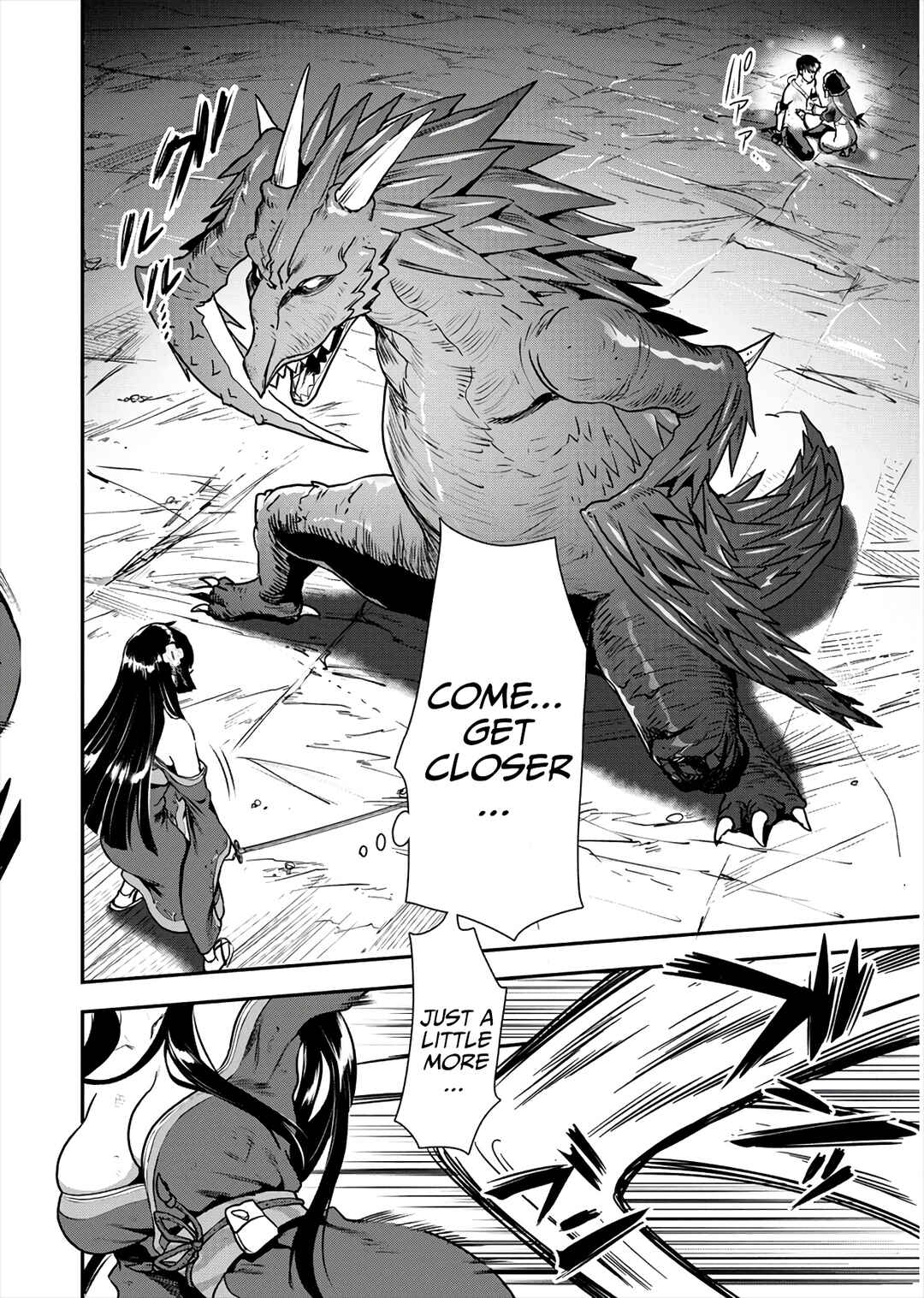 Page 9 Chapter 17 Makenshi no Maken Niyoru Maken no Tame no Harem Life