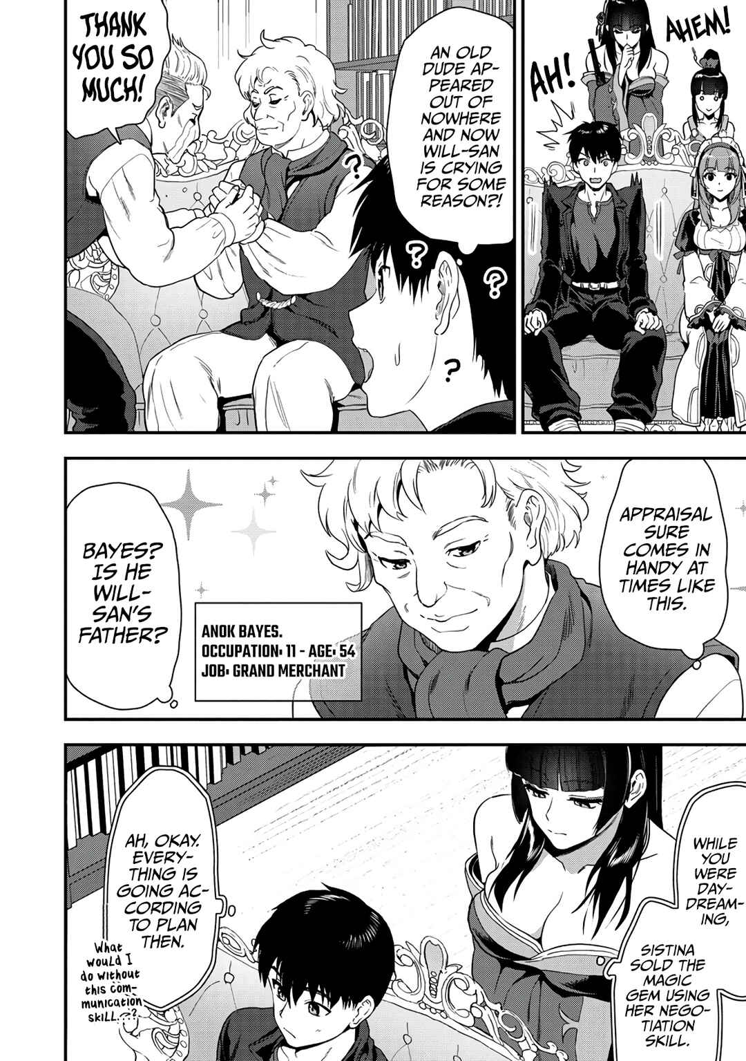 Page 13 Chapter 22.2 Makenshi no Maken Niyoru Maken no Tame no Harem Life