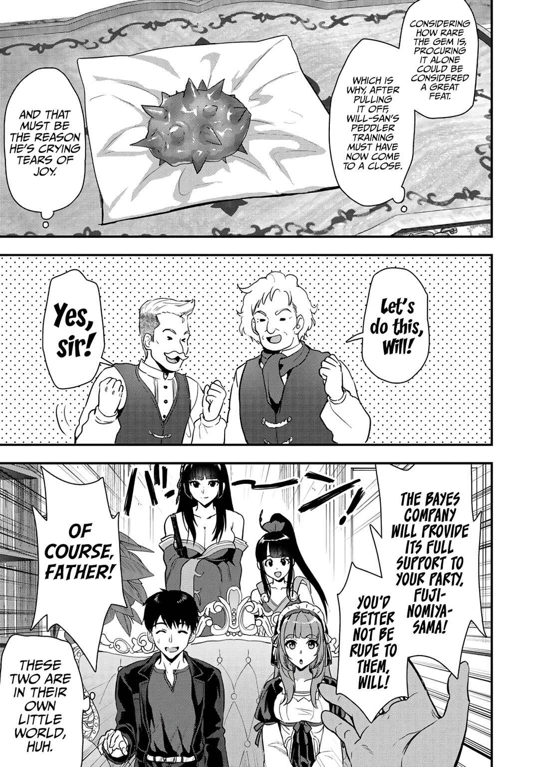 Page 14 Chapter 22.2 Makenshi no Maken Niyoru Maken no Tame no Harem Life