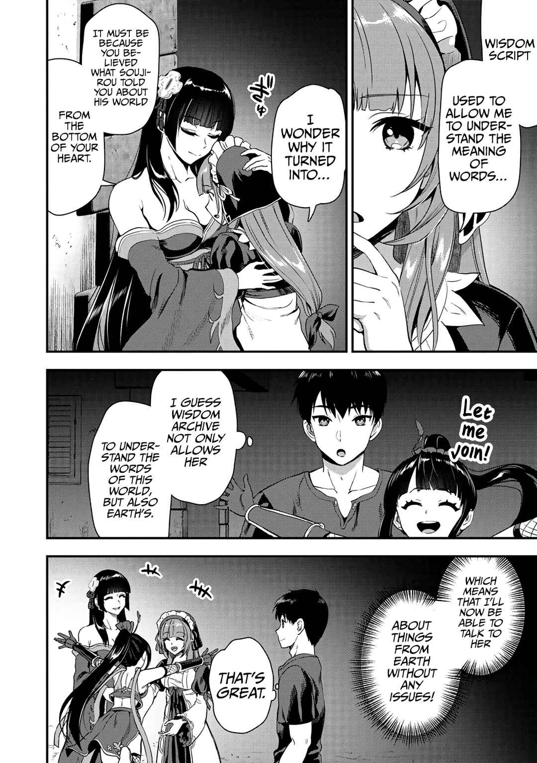 Page 7 Chapter 22.2 Makenshi no Maken Niyoru Maken no Tame no Harem Life
