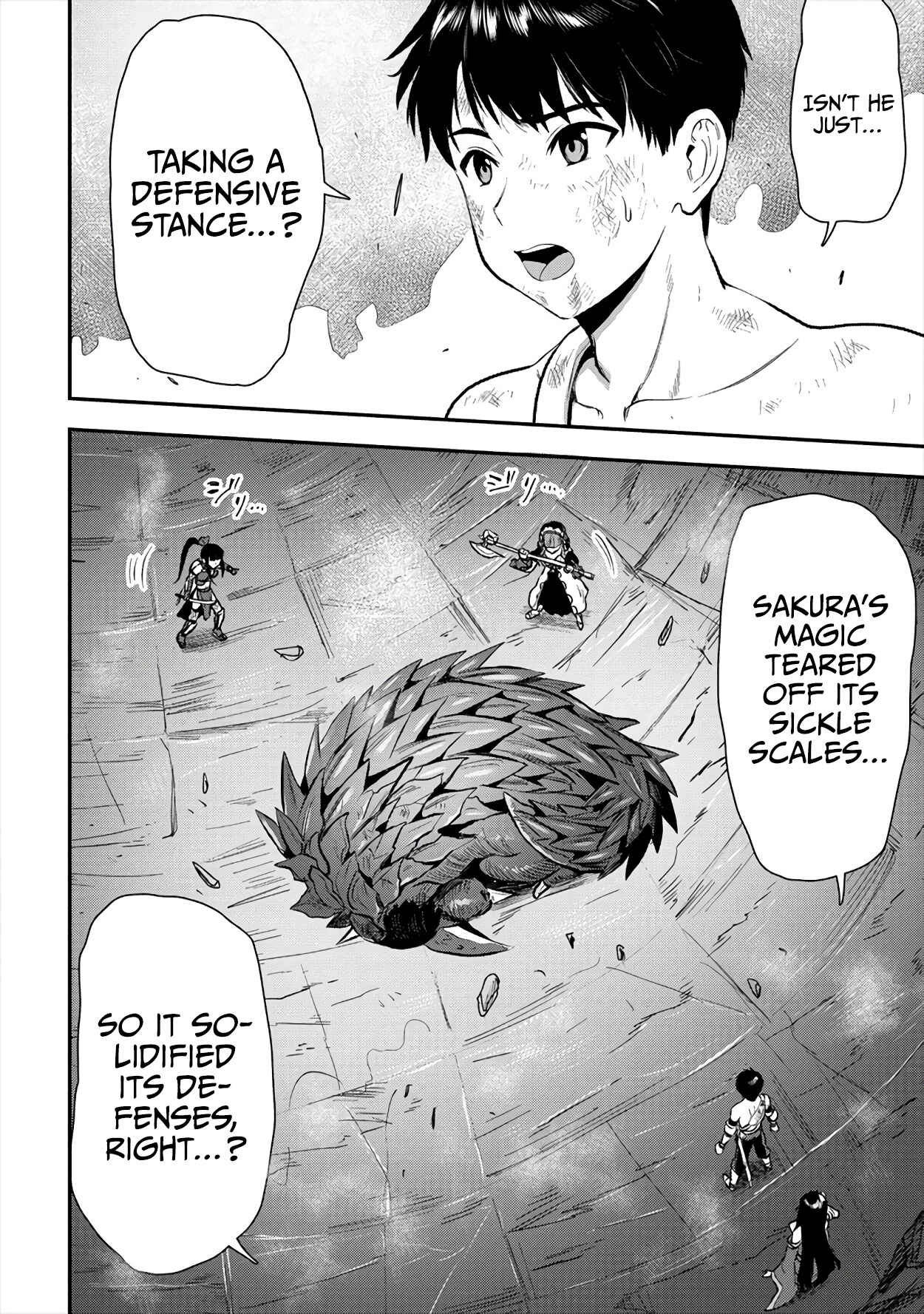 Page 12 Chapter 18 Makenshi no Maken Niyoru Maken no Tame no Harem Life