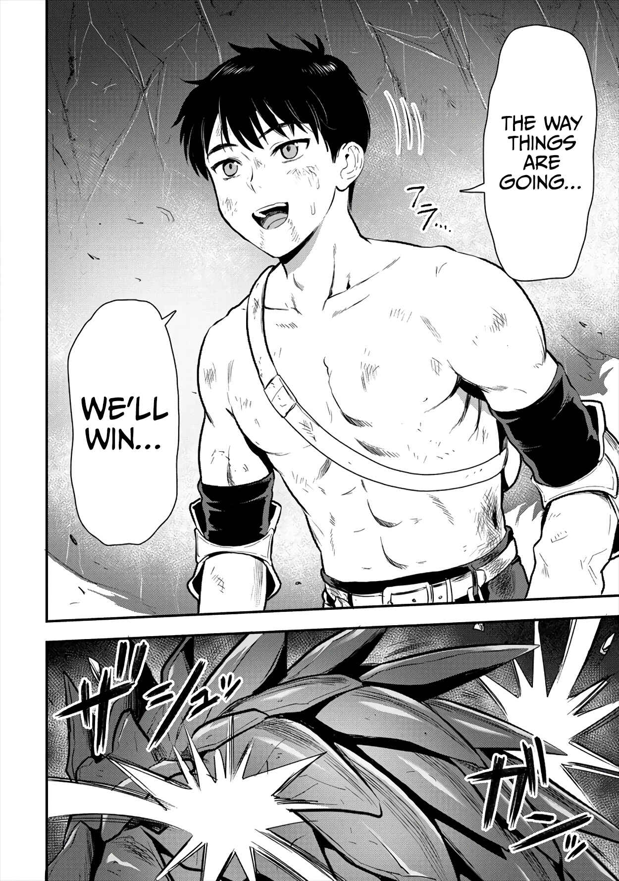 Page 14 Chapter 18 Makenshi no Maken Niyoru Maken no Tame no Harem Life