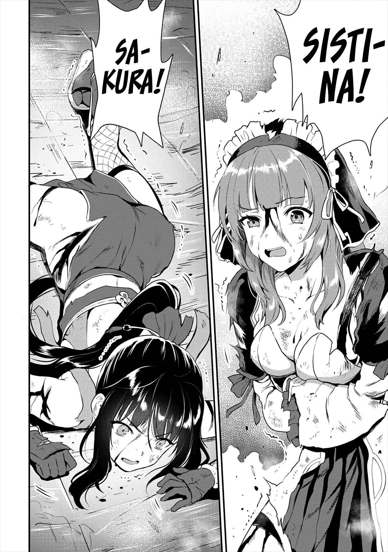 Page 17 Chapter 18 Makenshi no Maken Niyoru Maken no Tame no Harem Life