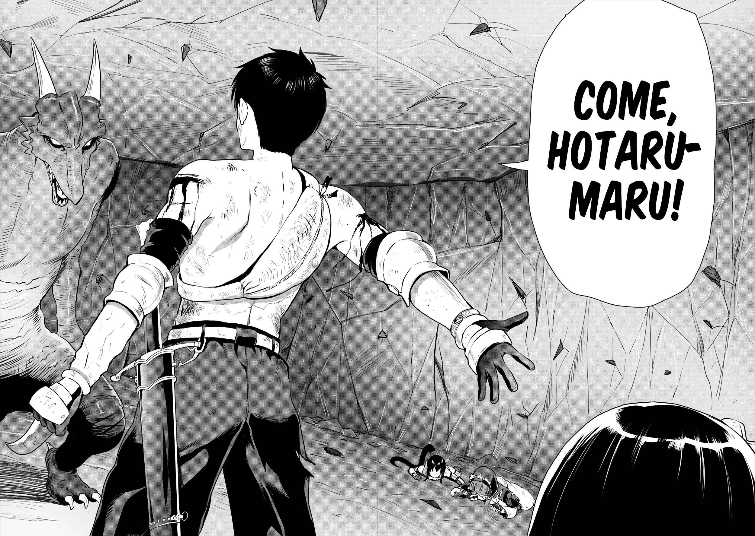 Page 20 Chapter 18 Makenshi no Maken Niyoru Maken no Tame no Harem Life