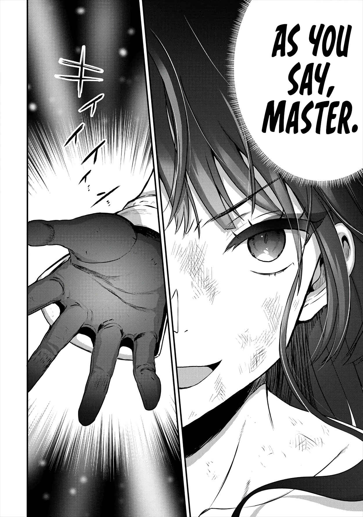 Page 21 Chapter 18 Makenshi no Maken Niyoru Maken no Tame no Harem Life