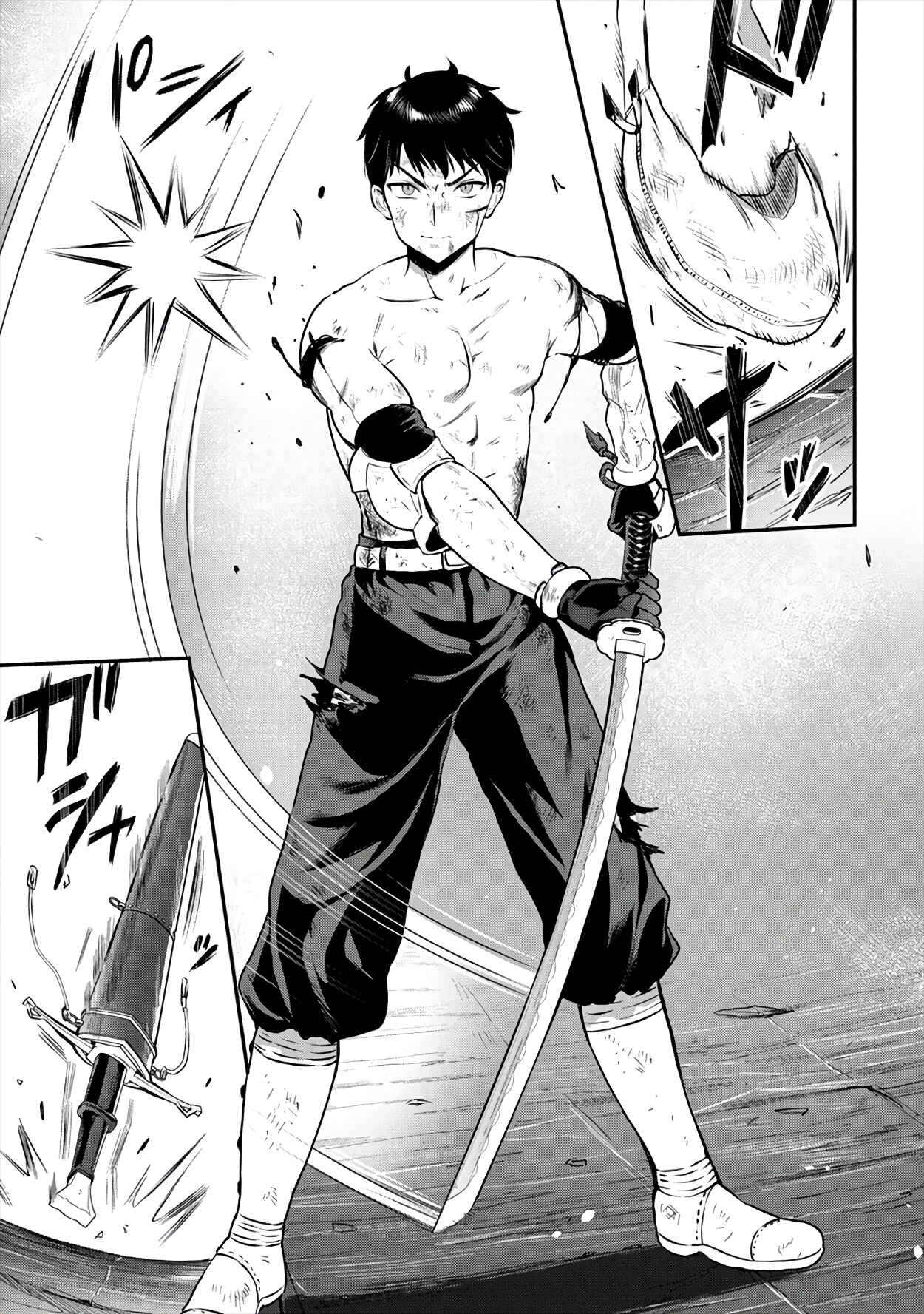 Page 22 Chapter 18 Makenshi no Maken Niyoru Maken no Tame no Harem Life