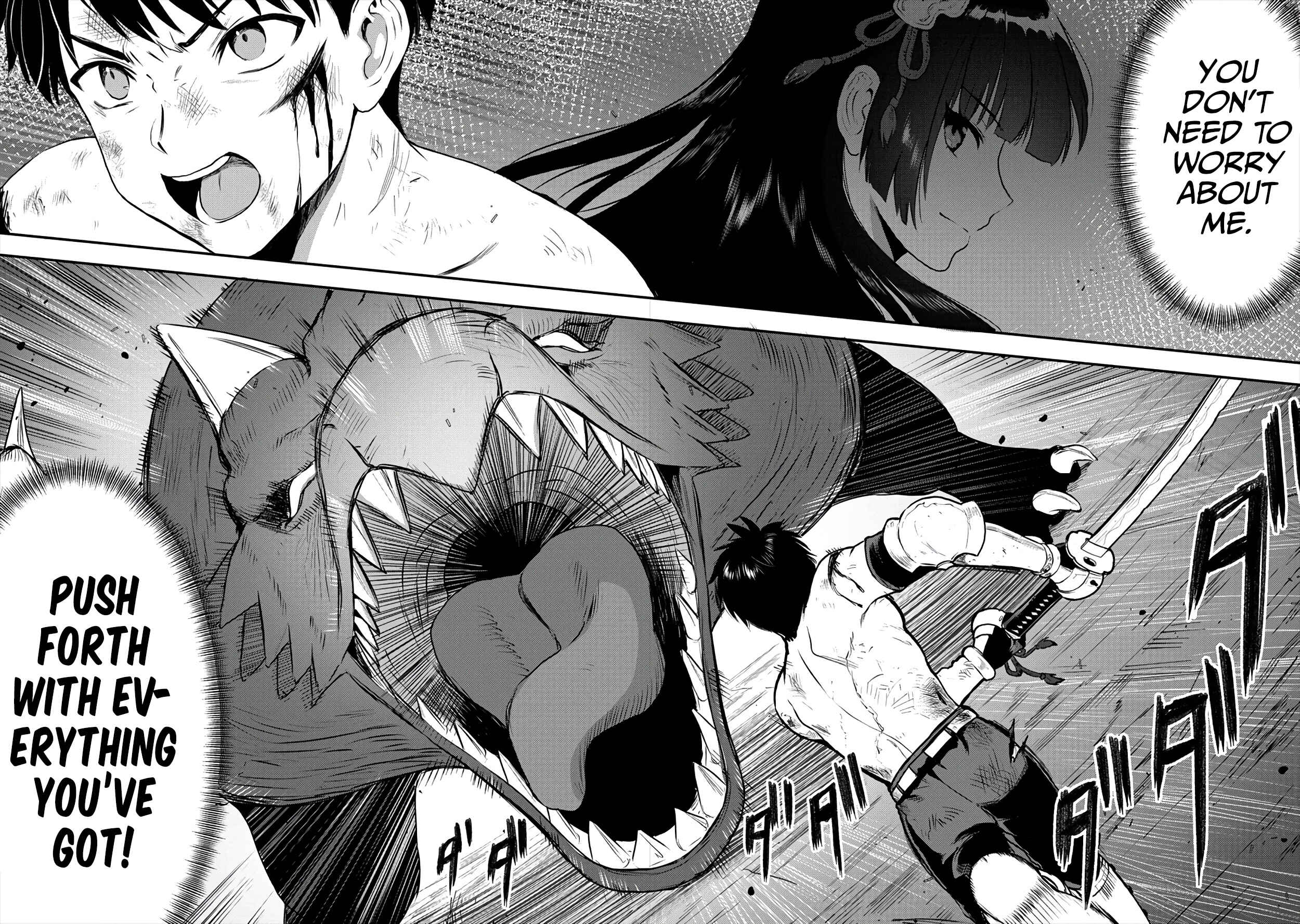 Page 26 Chapter 18 Makenshi no Maken Niyoru Maken no Tame no Harem Life