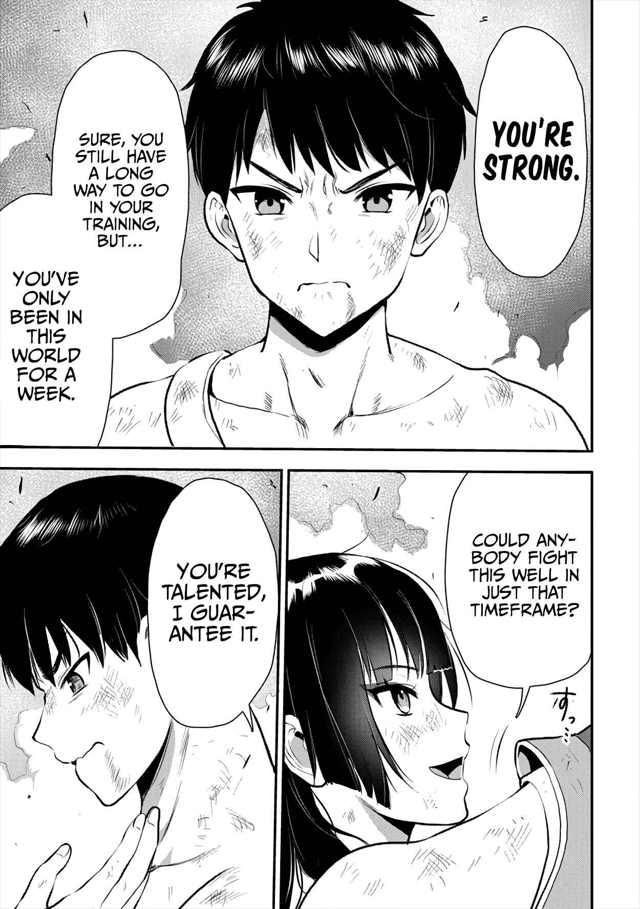 Page 7 Chapter 18 Makenshi no Maken Niyoru Maken no Tame no Harem Life