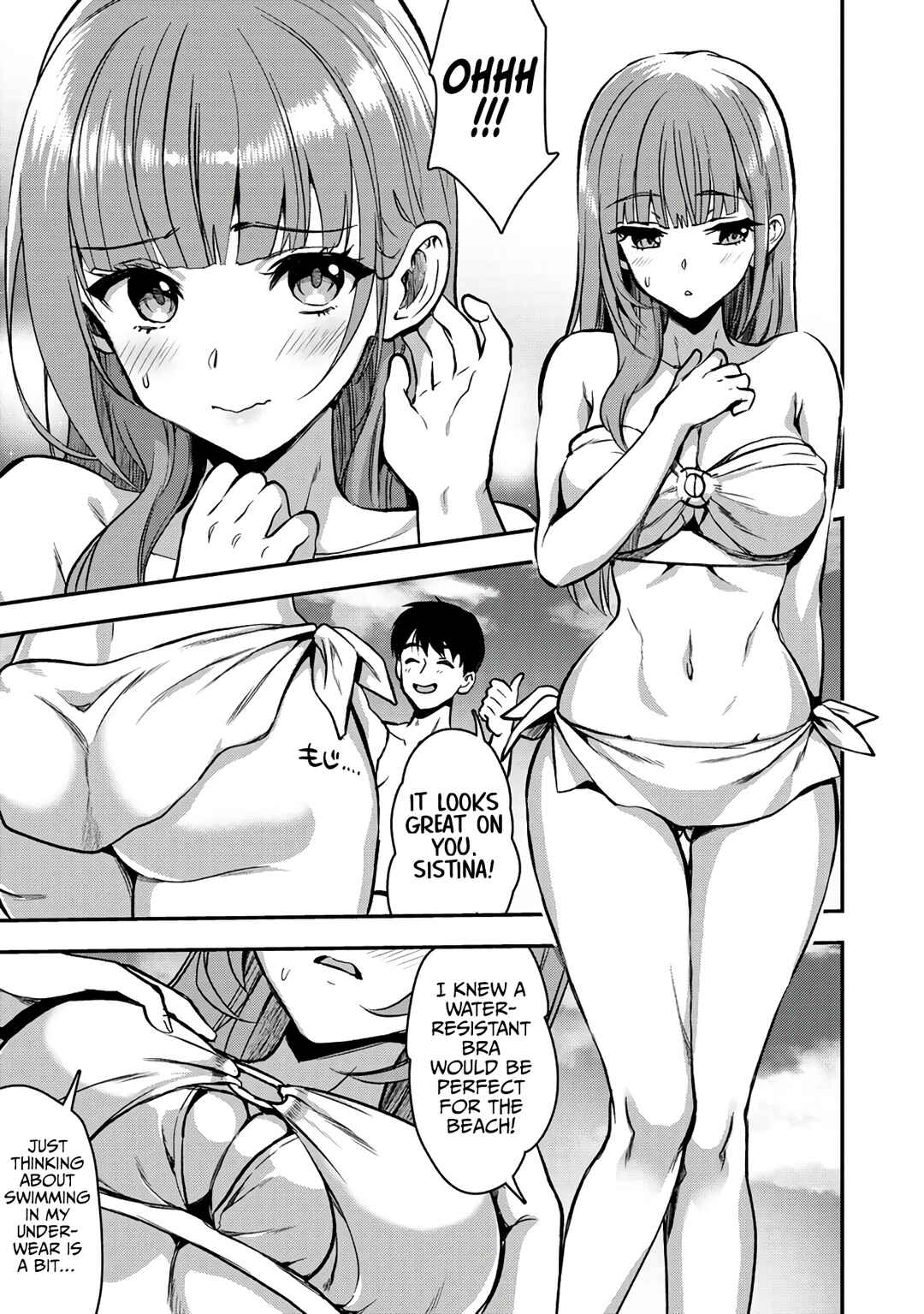 Page 11 Chapter 26.1 Makenshi no Maken Niyoru Maken no Tame no Harem Life