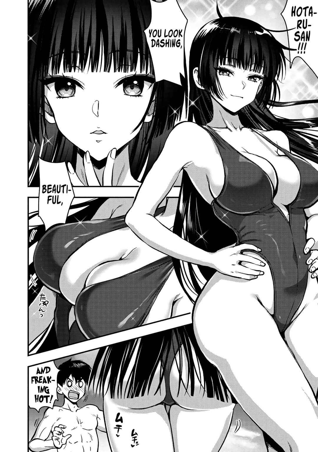 Page 14 Chapter 26.1 Makenshi no Maken Niyoru Maken no Tame no Harem Life