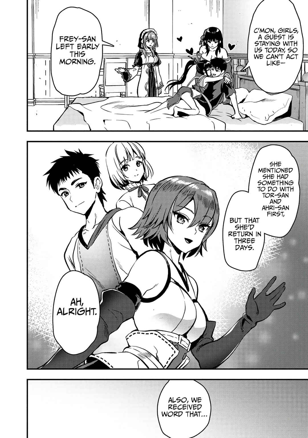 Page 3 Chapter 26.1 Makenshi no Maken Niyoru Maken no Tame no Harem Life
