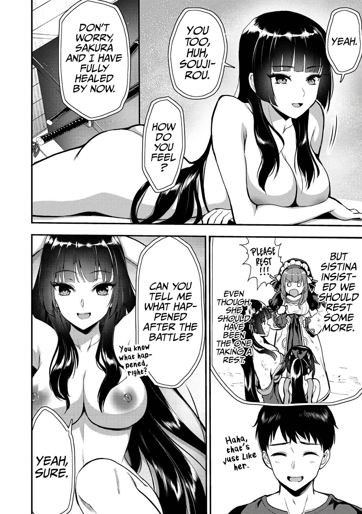 Page 12 Chapter 19 Makenshi no Maken Niyoru Maken no Tame no Harem Life